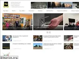 Sites similar to admpereslavl.ru