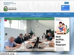 Sites similar to admrad.ru