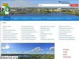 Sites similar to admrevda.ru