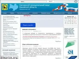 Sites similar to admsanch.ru