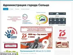 Sites similar to admsel.ru