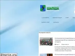 Sites similar to admshapsha.ru