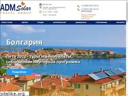 Sites similar to admsolar.ru