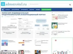 Sites similar to admstroitel.ru