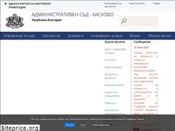 Sites similar to admsudhaskovo.org