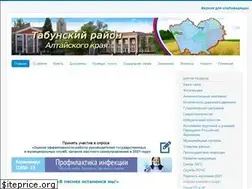 Sites similar to admtabrn.ru