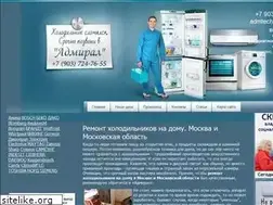 Sites similar to admtech.ru