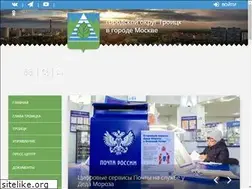 Sites similar to admtroitsk.ru