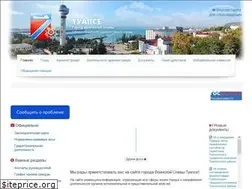 Sites similar to admtuapse.ru
