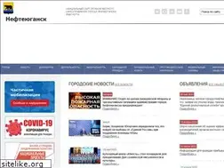 Sites similar to admugansk.ru