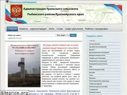 Sites similar to admural.ru