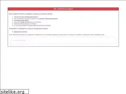 Sites similar to admuspenskoe.ru