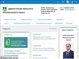 Sites similar to admuvelka.ru