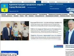 Sites similar to admvol.ru