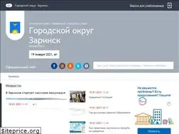 Sites similar to admzarinsk.ru