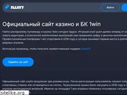 Sites similar to admzhdr.ru