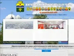 Sites similar to admzhirn.ru