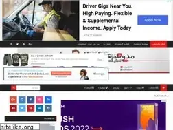 Sites similar to adnan11992.blogspot.com