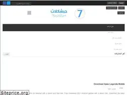 Sites similar to adnan4.club