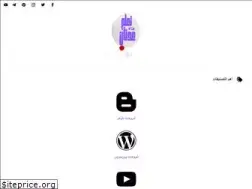 Sites similar to adnan4.com