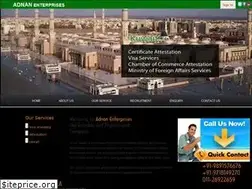 Sites similar to adnanenterprises.in