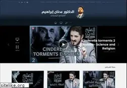 Sites similar to adnanibrahim.net
