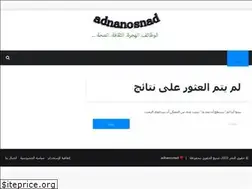 Sites similar to adnanosnad.com