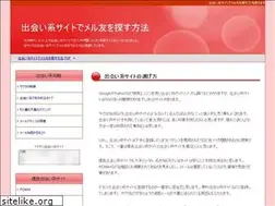 Sites similar to adnauseam.info