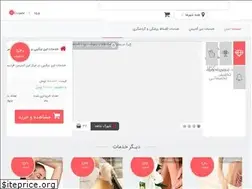 Sites similar to adnees.com