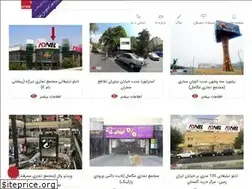 Sites similar to adnel.co