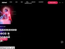 Sites similar to adnet.digital