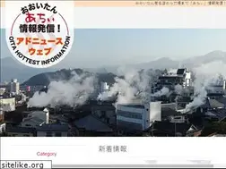 Sites similar to adnews-web.com