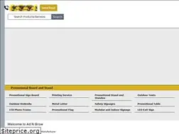 Sites similar to adngrow.net