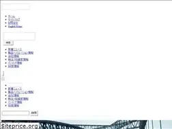 Sites similar to adniss.jp