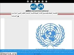 Sites similar to adnki.net