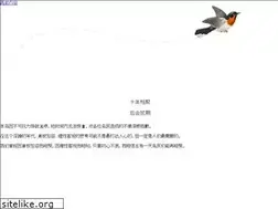 Sites similar to adnmb3.com