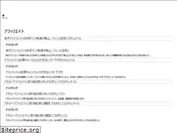 Sites similar to adnowa.com