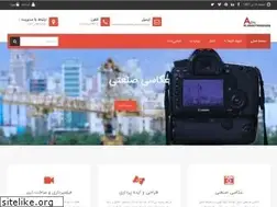 Sites similar to adnphotography.com
