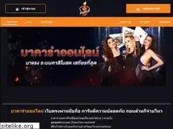 Sites similar to adnpolitico.com