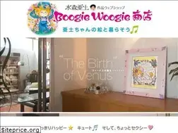 Sites similar to ado-boogiewoogie.com