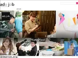Sites similar to ado-job.com