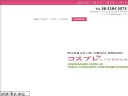 Sites similar to ado-osaka.com