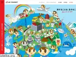 Sites similar to ado-tourist.com