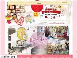 Sites similar to ado-toybox.jp