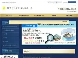 Sites similar to ado1.jp
