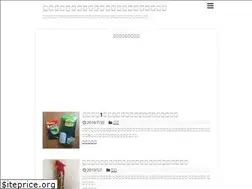 Sites similar to adoado.net