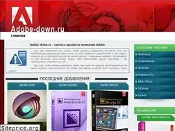 Sites similar to adobe-down.ru