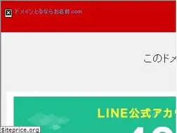 Sites similar to adobe-ria.jp