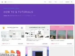 Sites similar to adobe-xd.net