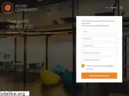 Sites similar to adobe.com.by
